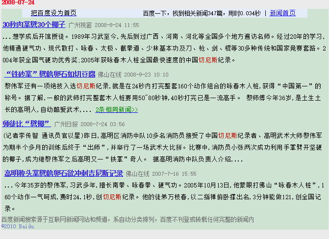 QQ图片20191204141841.png